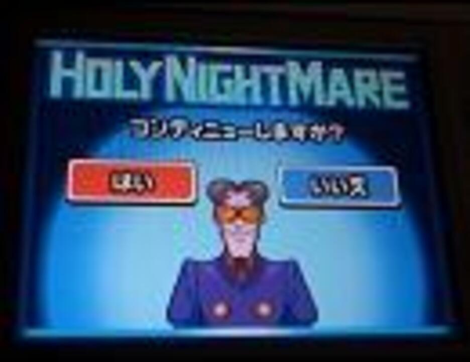 アニメカービィinあつめて カービィ ニコニコ動画