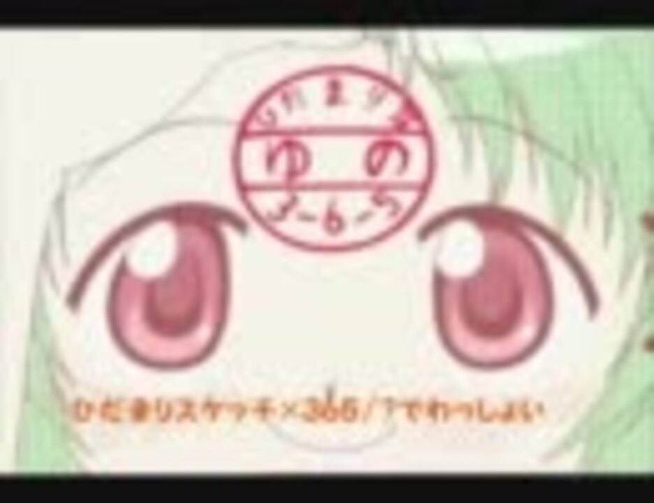 テンション テンポの良いアニソン良曲集 あげよう ニコニコ動画