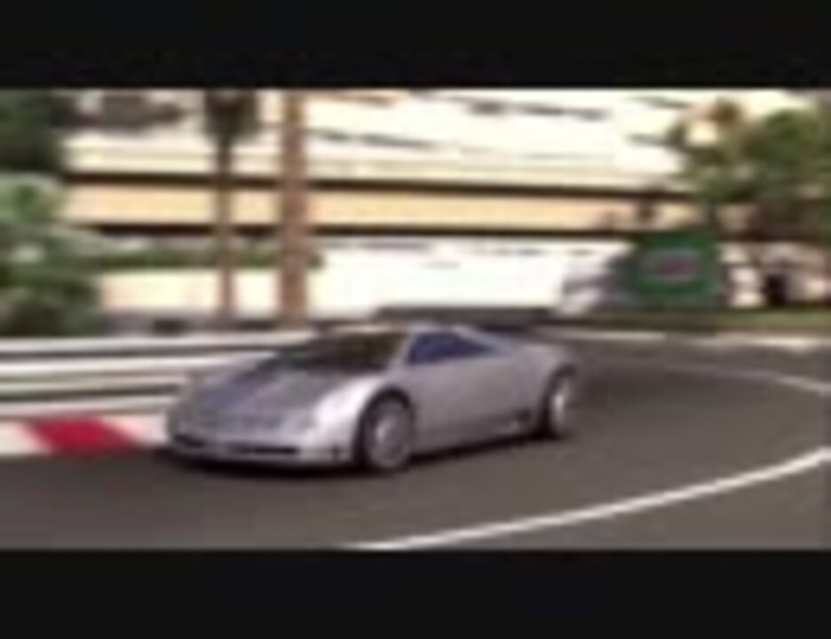 Gt5 車カタログ ２６０ キャデラック シエン コンセプト ０２ Ps3 ニコニコ動画