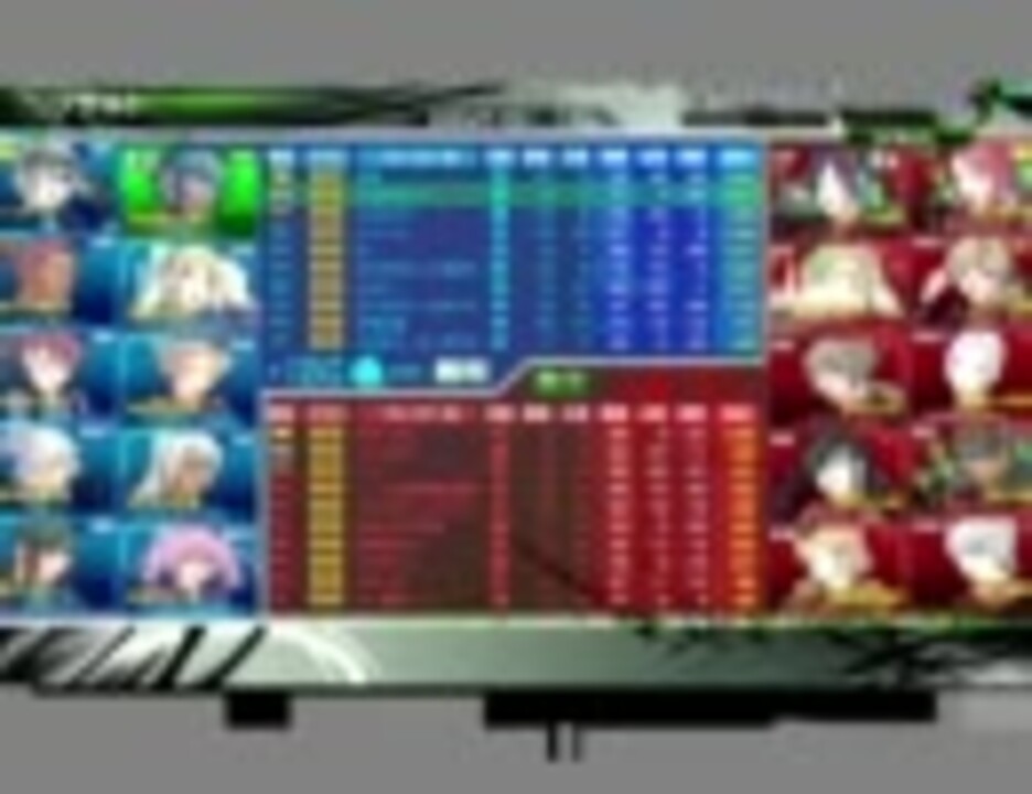 弓道人が参るボーダーブレイク　4射目（A2）