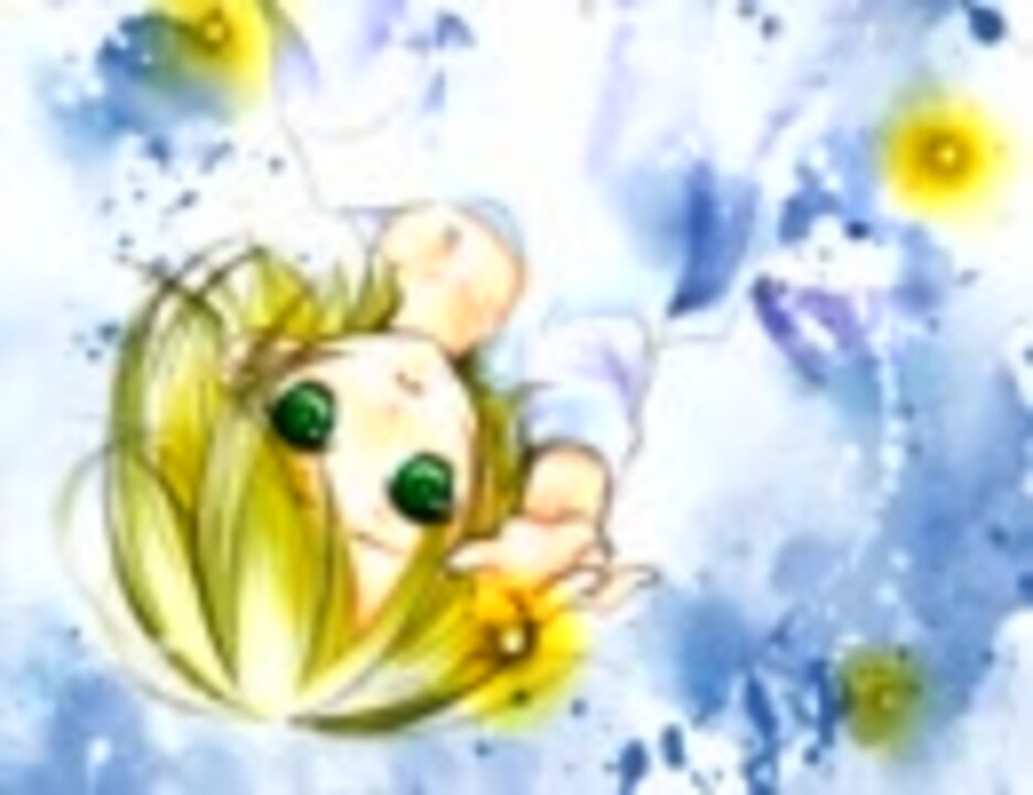 鏡音リン ともしび オリジナル ニコニコ動画