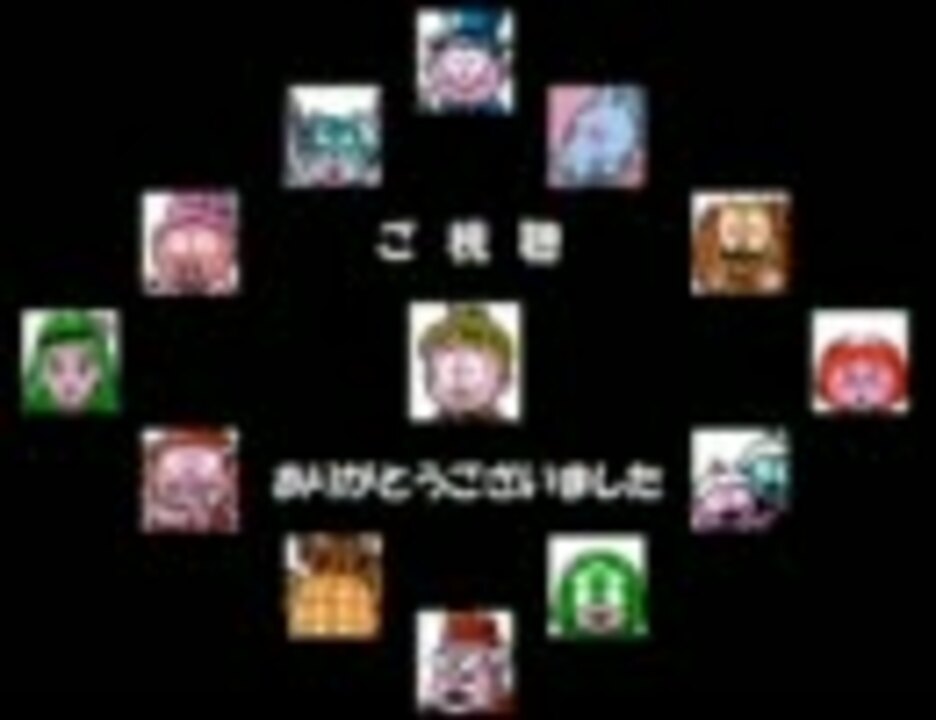 真 素数使徒縛り 悪魔くん 魔界の罠 最終話 こもり声実況 ニコニコ動画