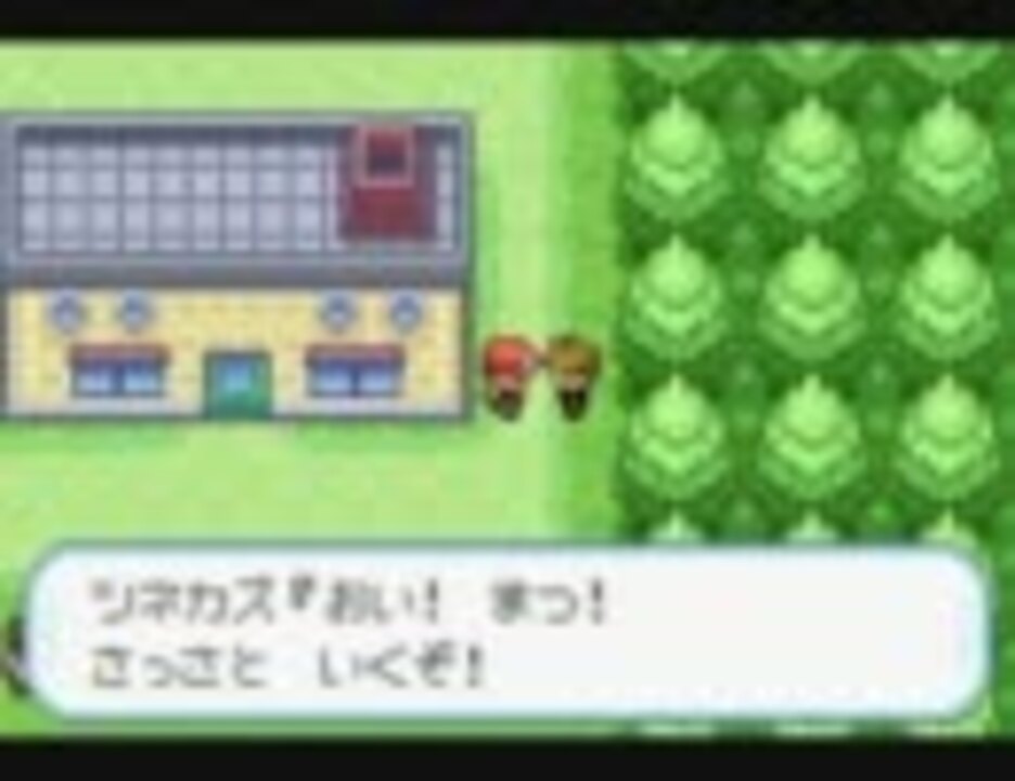 正義感強く ポケットモンスタージャスティスを実況プレイpart11 ニコニコ動画