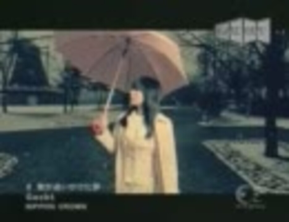 Gackt 君が追いかけた夢 ニコニコ動画