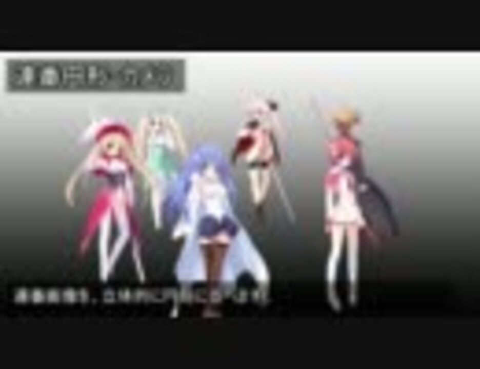 人気の Aviutl集中講座 動画 28本 ニコニコ動画