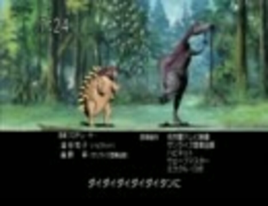 恐竜マッスル ニコニコ動画