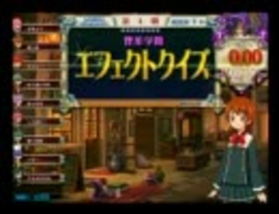 人気の Qma外部出力 ドラゴン組 動画 2 495本 29 ニコニコ動画