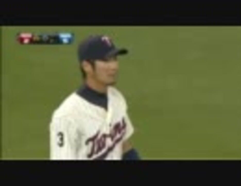 人気の 野球 ファインプレー 動画 46本 2 ニコニコ動画