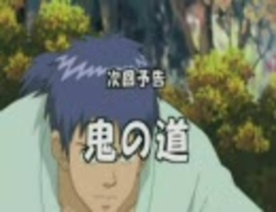 人気の Musashi Gun道 動画 126本 4 ニコニコ動画