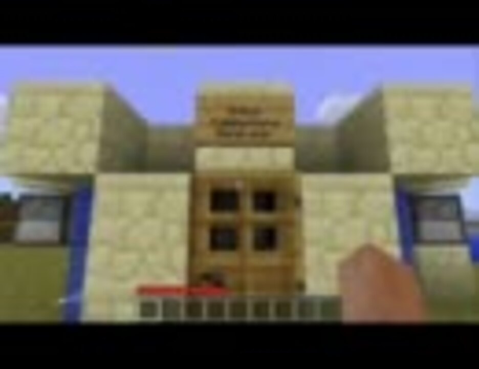 Minecraft 丸石製造機 つるはし自動補給 ニコニコ動画
