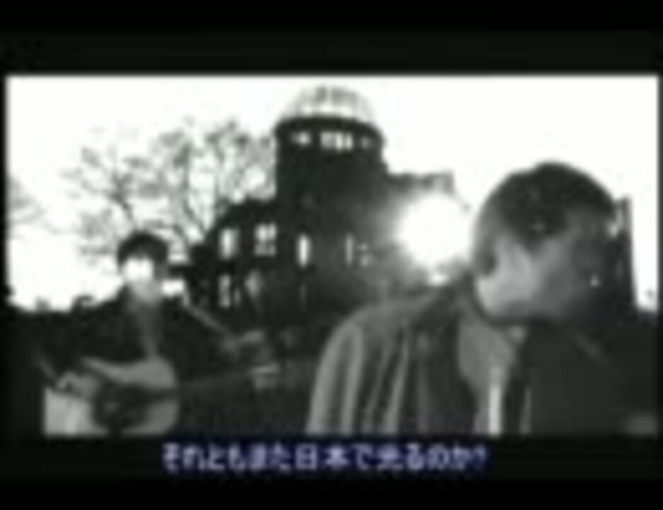矢沢永吉 Flash in Japan 1987年 - ニコニコ動画