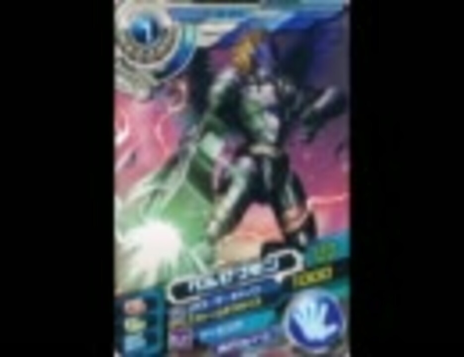 さよなら デジモンクロスウォーズについて怒る ベルゼブモン ニコニコ動画