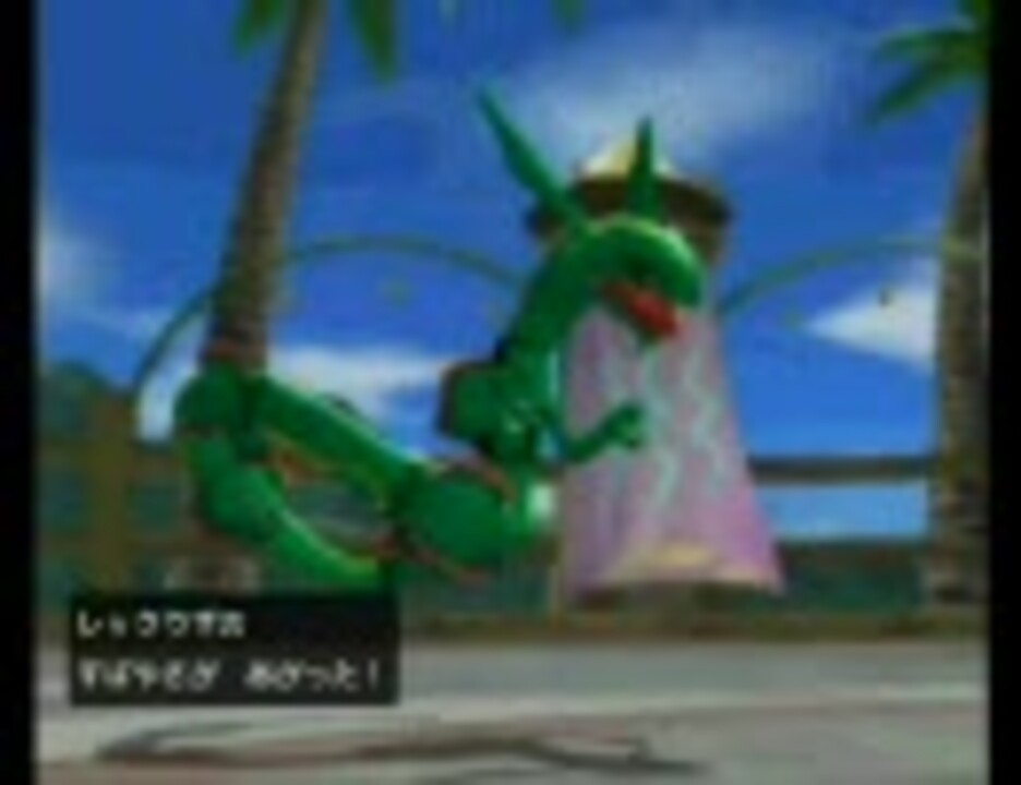 ポケモンバトレボ 伝説厨バトル シングル ｖｓスカーフカイオーガ ニコニコ動画