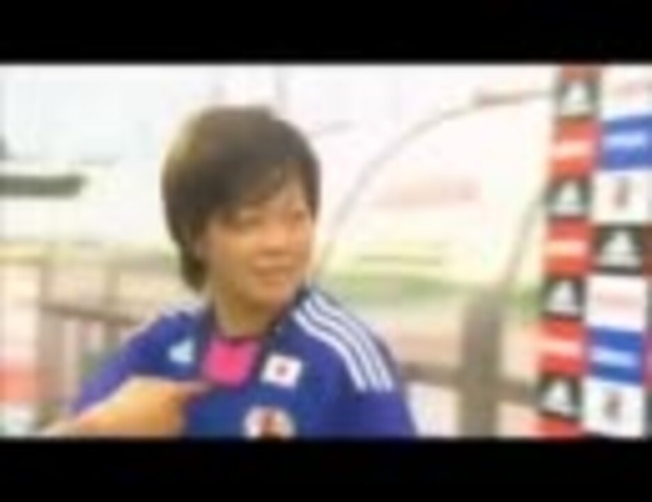 人気の スポーツ なでしこジャパン 動画 2本 7 ニコニコ動画