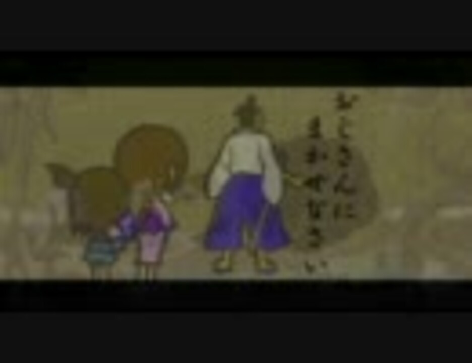 人気の 悪霊退散 動画 111本 ニコニコ動画