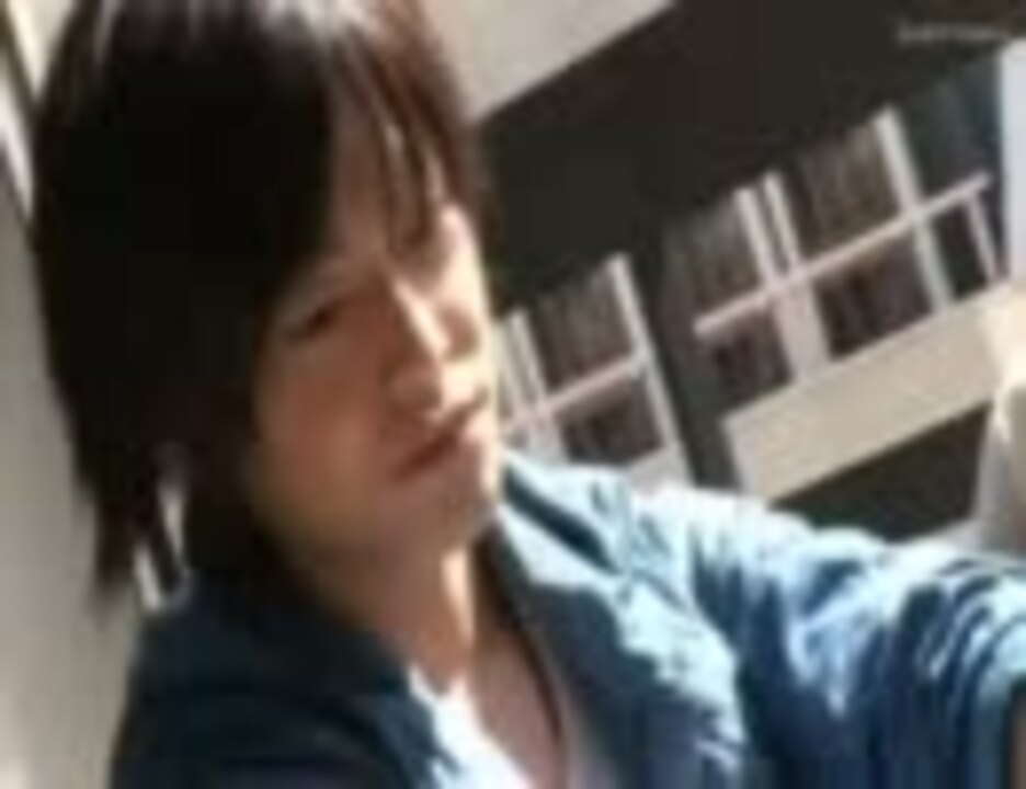 衝動ｍａｄ 大東俊介 遠恋歌 ニコニコ動画