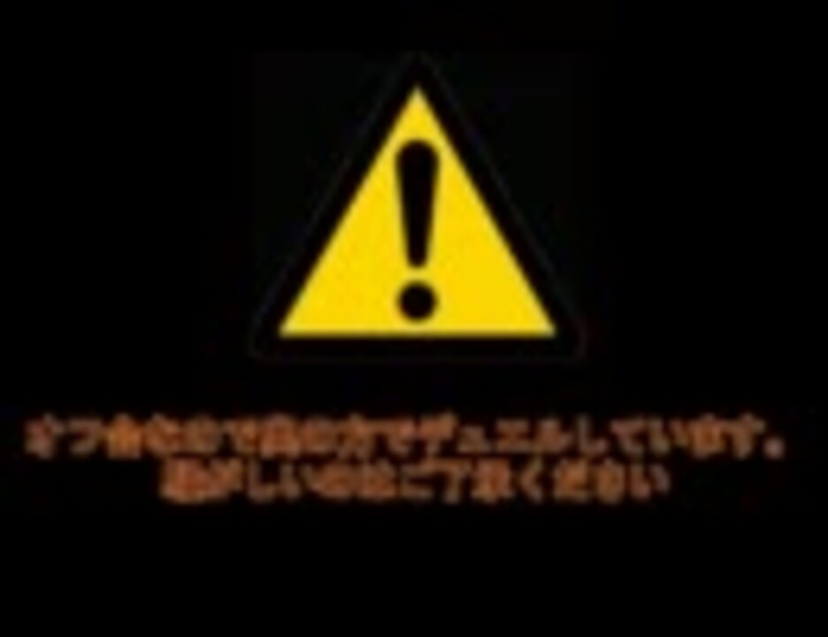 人気の アイツコイツソイツドイツ 動画 4本 ニコニコ動画