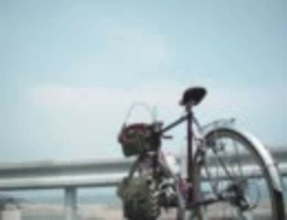 人気の 自転車ショー歌 動画 4本 ニコニコ動画