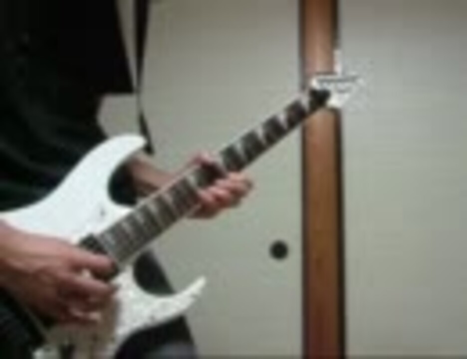 骨盤Pアレンジ】えれくとりっく・えんじぇぅ 弾いてみた【ギター】 - ニコニコ動画