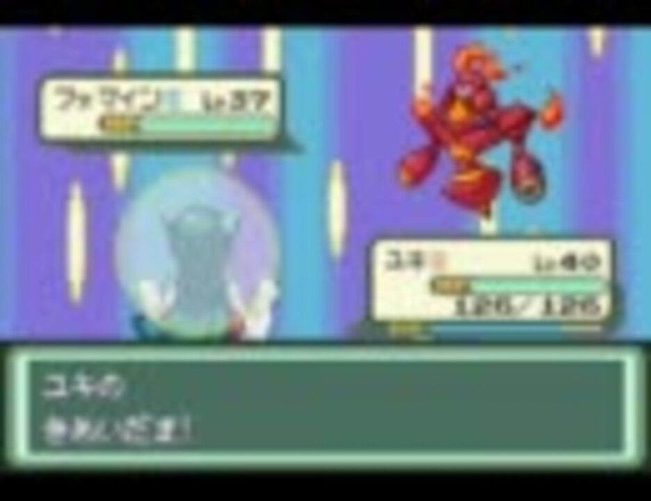 人気の ポケットモンスターベガ 動画 440本 13 ニコニコ動画