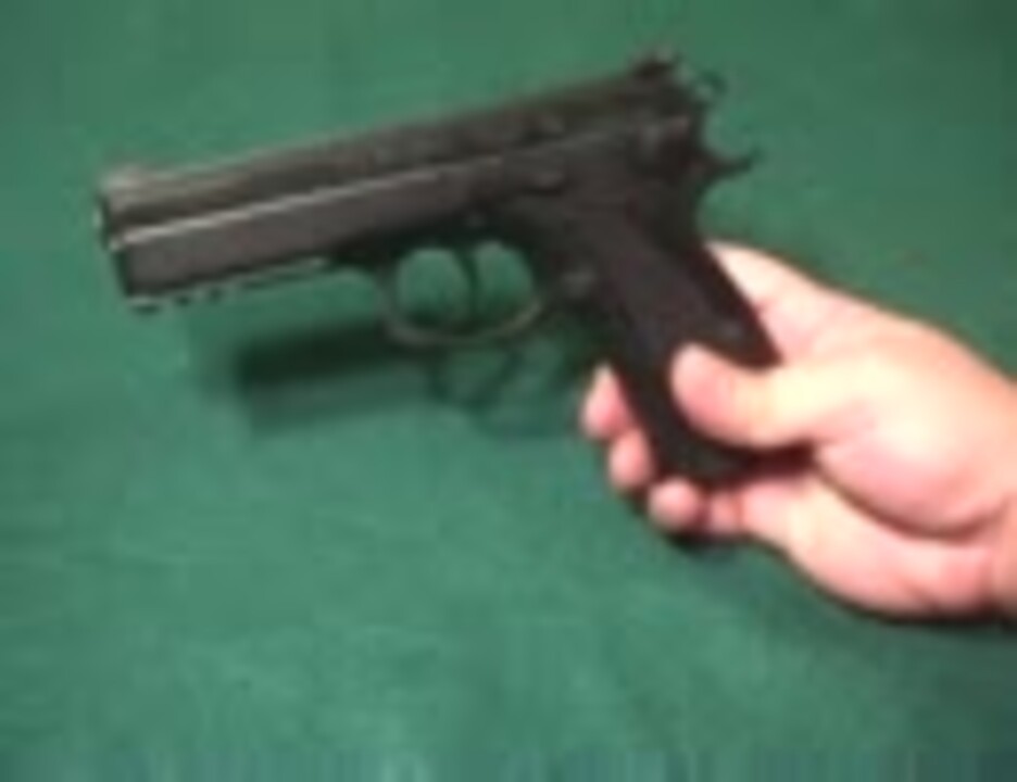 Cz 75 Sp 01 Tactical ニコニコ動画