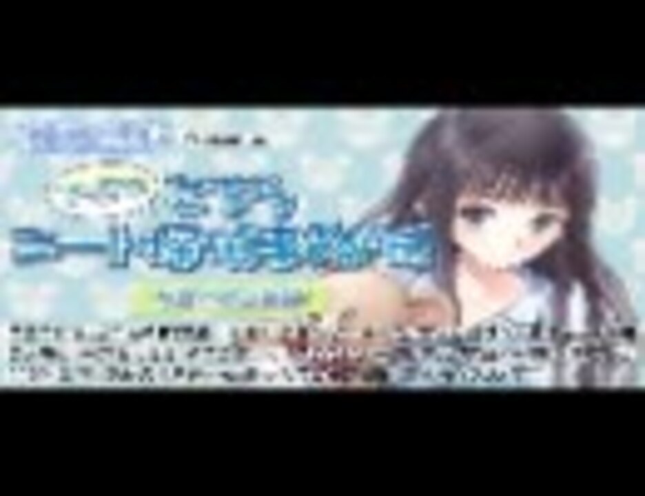 神様のメモ帳 アリスのこちらニート探偵事務所 第8回 Webラジオ ニコニコ動画