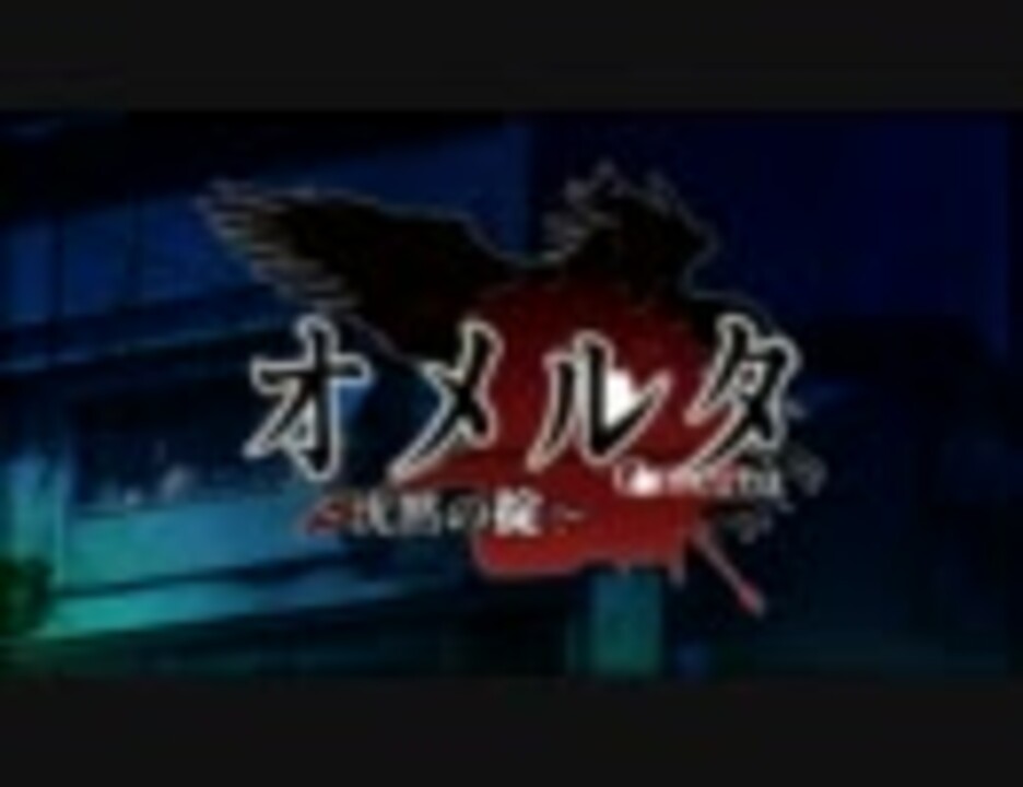 人気の 城ヶ崎仁 動画 3本 ニコニコ動画