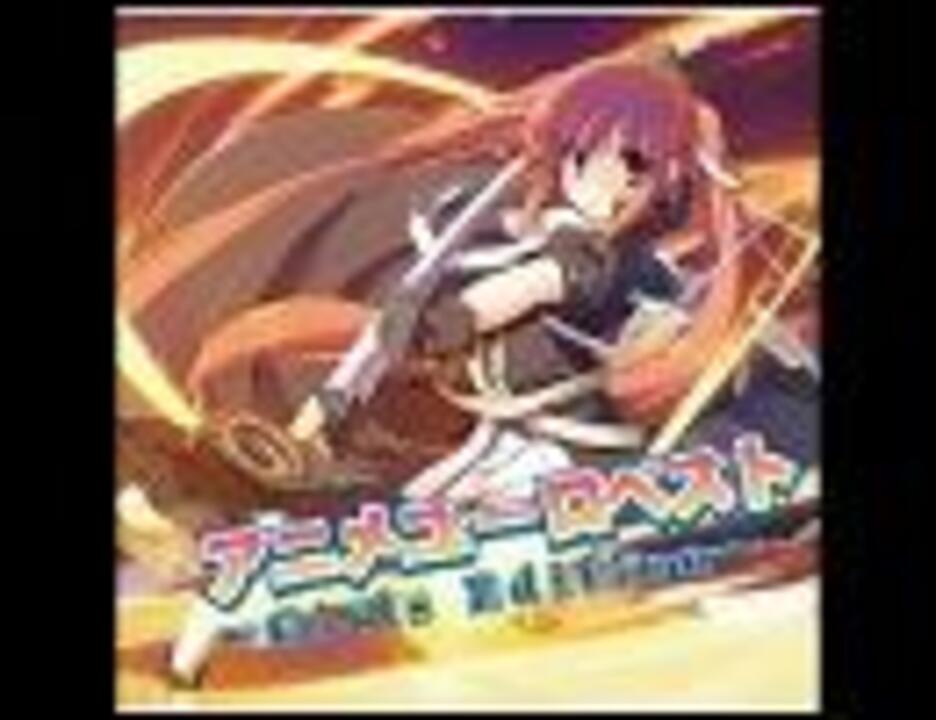 侵略ノススメ☆ ニコニコ動画