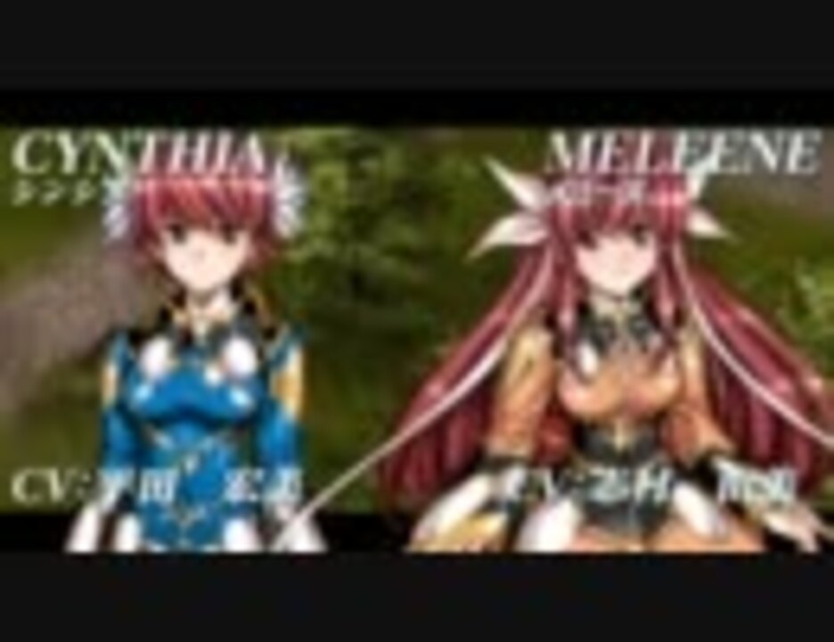 PSP版】グローランサーⅣOPキャラ紹介バージョン - ニコニコ動画