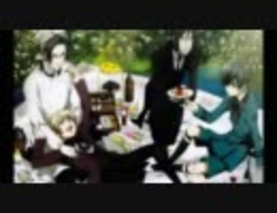 黒執事 で ラジオ体操第一 子供は真似できません ニコニコ動画