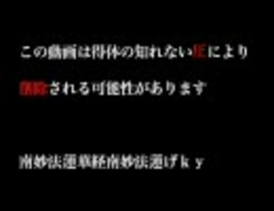 人気の 5050 動画 13本 ニコニコ動画