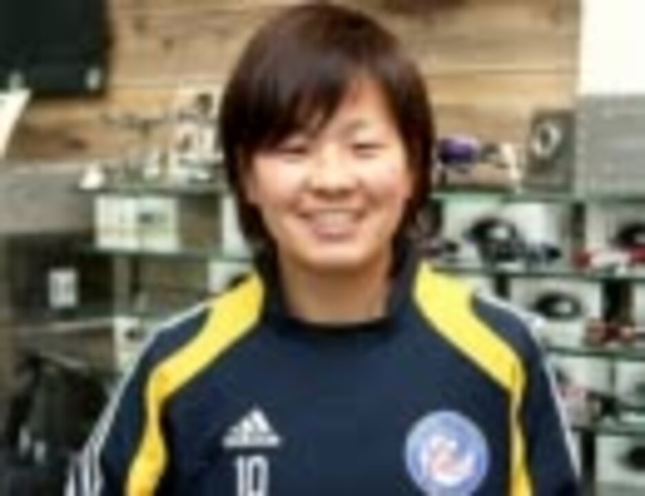 人気の スポーツ なでしこジャパン 動画 303本 7 ニコニコ動画