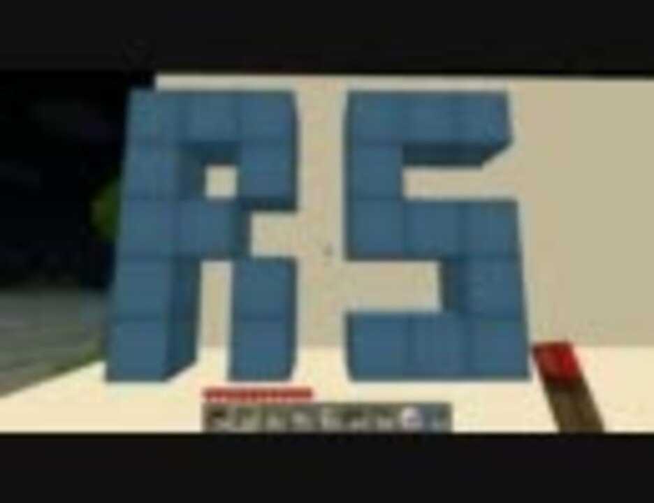 Minecraft レッドストーン回路赤石回路学応用 解説動画 ニコニコ動画