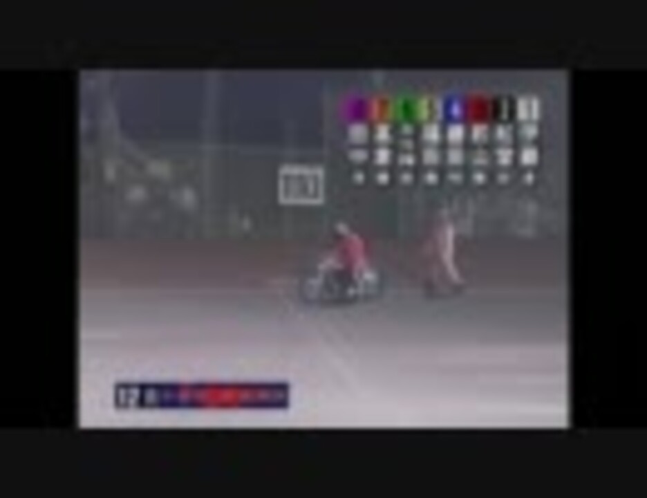 [オートレース]田中茂110Mハンデ戦[2011] ニコニコ動画