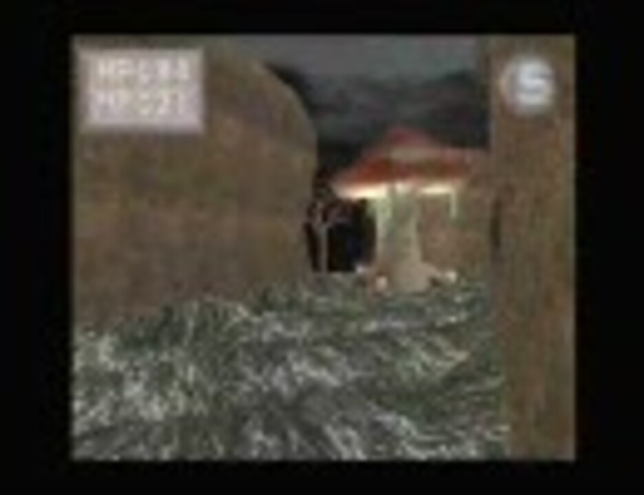 キングスフィールド3 1時間クリア Part2 ニコニコ動画