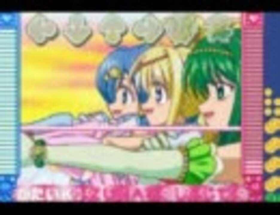 マーメイドメロディぴちぴちピッチ～ぴちぴちっとライブスタート～実況