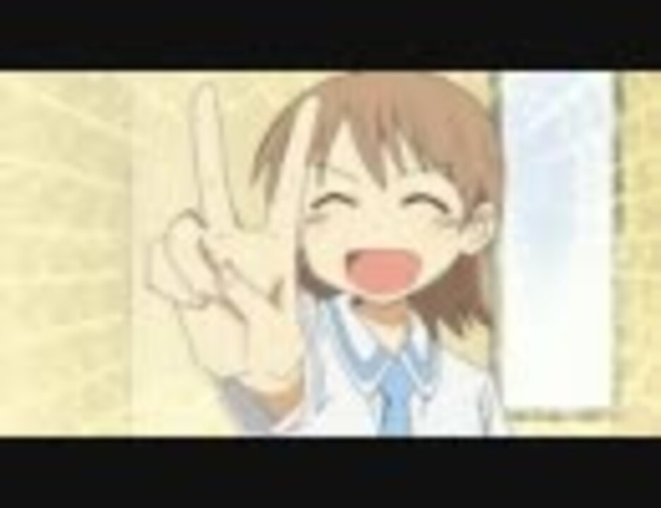 ｍａｄ ゆっこのスラマッパギだよ人生は 日常 ニコニコ動画