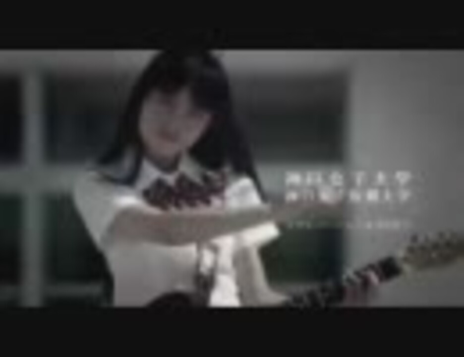 人気の 神戸女子大学 動画 9本 ニコニコ動画
