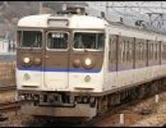 国鉄番号板クハ１１６−１５ JR西日本 クハ116-15 鉄道フォト | レイルラボ(RailLab)