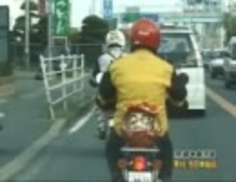 水曜どうでしょう ちゃぶ台 赤 （南平岸ユメミル工房