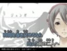 【ニコカラ】ボーカロイド【詰め合わせpart6】