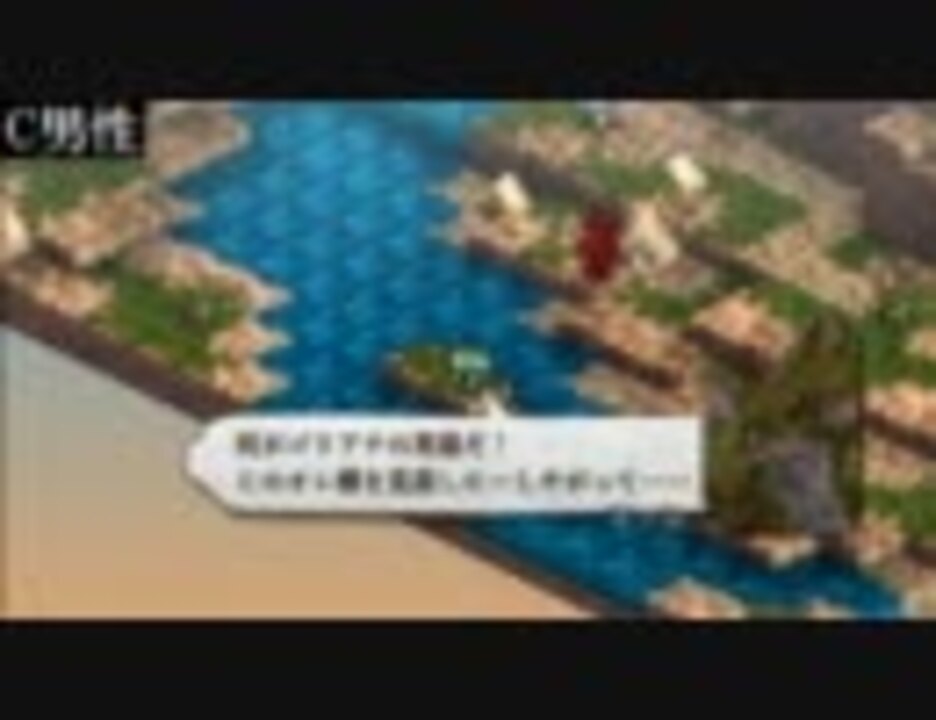 タクティクスオウガ 運命の輪 セリフ集 02 死亡 1 ニコニコ動画