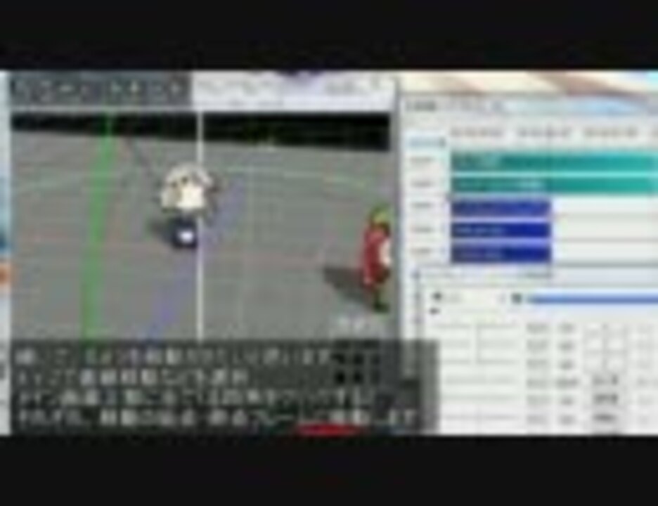 人気の Aviutlカメラ講座 動画 9本 ニコニコ動画