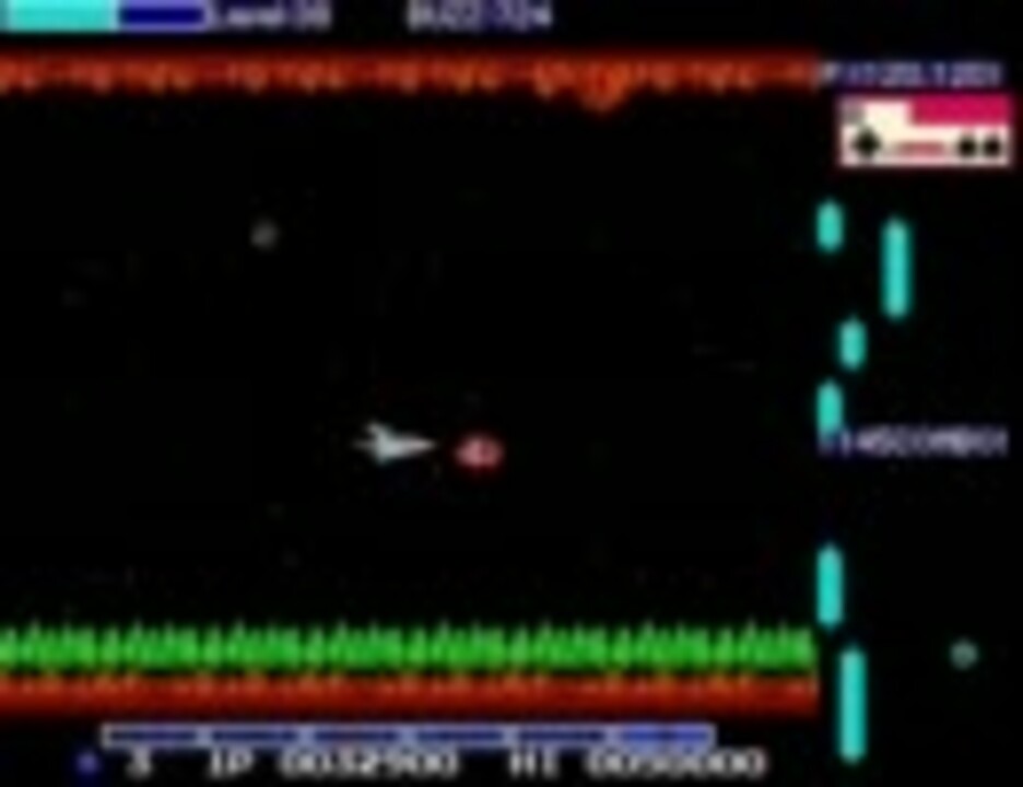 Fc Tasさんのビックバイパーが整備不良だった グラディウス ニコニコ動画