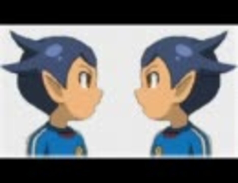 イナズマイレブン Myway ピッチ変更 木暮 ニコニコ動画