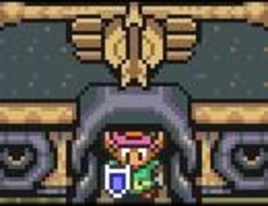 ゼルダの伝説 的当て屋 神々のトライフォース ニコニコ動画