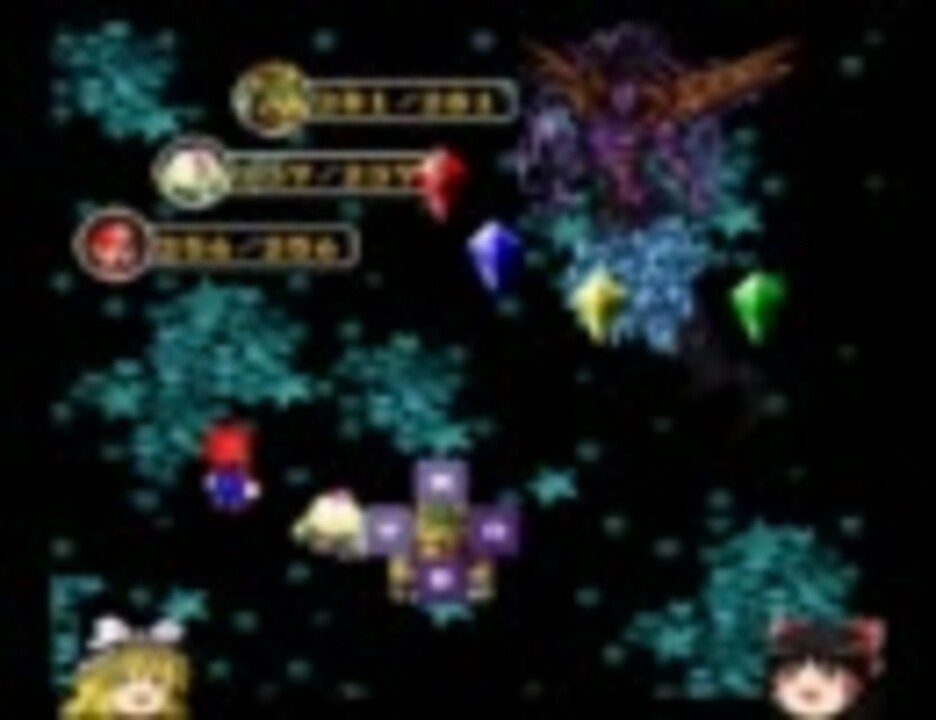 人気の スーパーマリオrpg クリスタラー 動画 本 3 ニコニコ動画