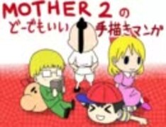 動画タグ検索「ｼﾞｮｲﾝｼﾞｮｲﾝﾄｷｨ」- ニコニコ動画