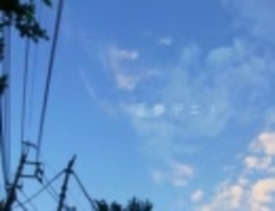 【ときめいて】正夢デエト 歌ってみた【はおと】 - ニコニコ動画