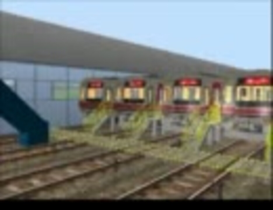 Train Simulator 御堂筋線のOPをRailSimで再現【MAD】 - ニコニコ動画